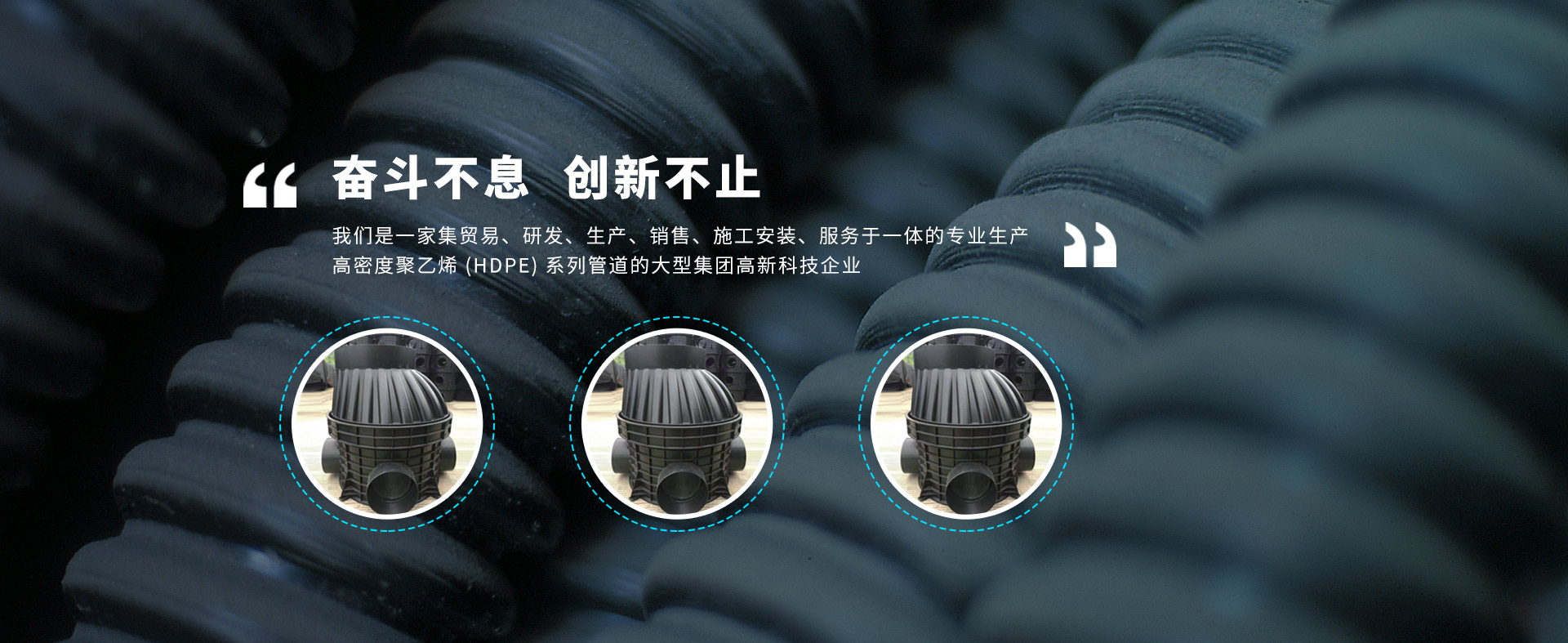 北京明陽嘉管業有限公司